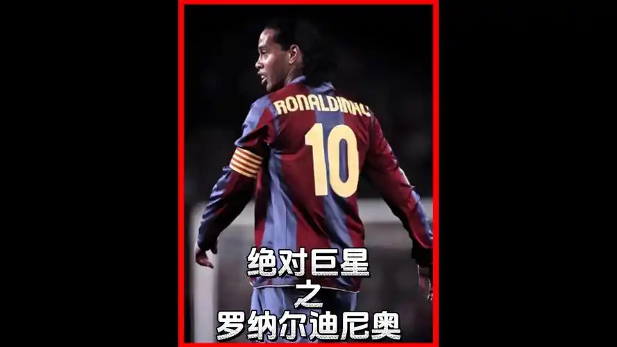 个大胆的愿