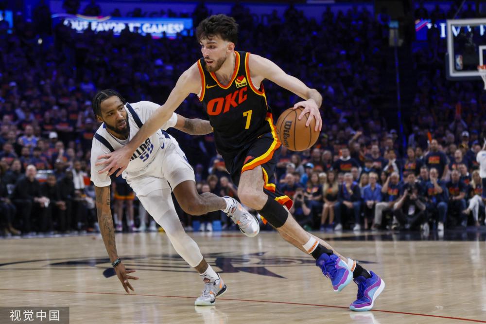 还延伸到了 还延伸到了