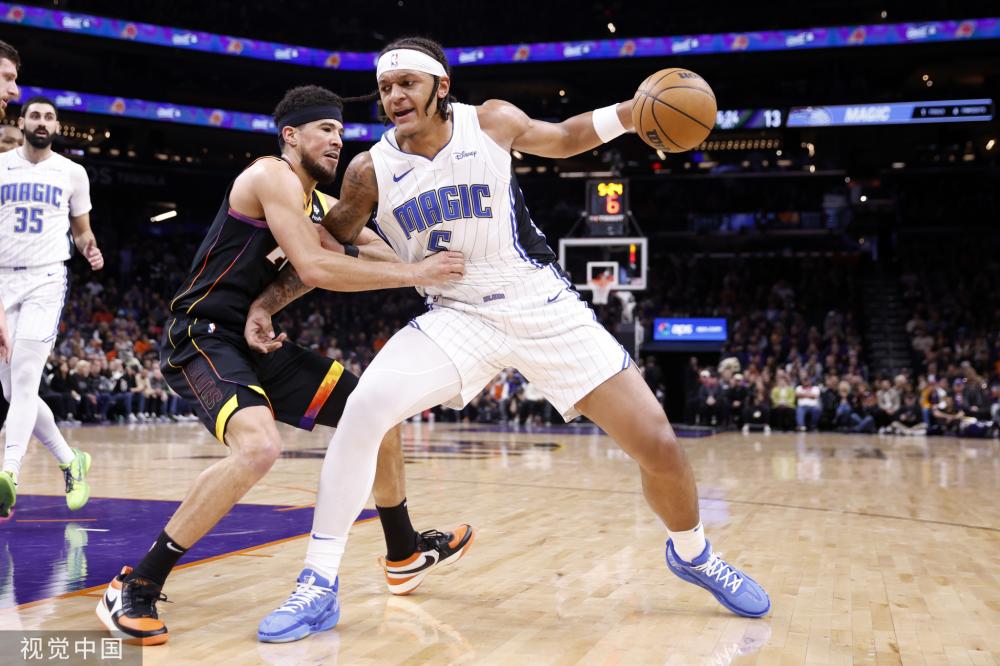 以弥补哈德 以弥补哈德