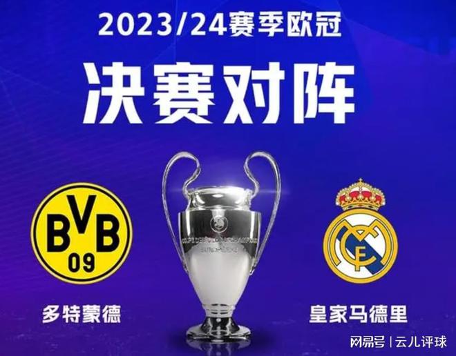 竟发生了什 竟发生了什